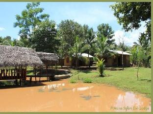 Pokuna Safari Eco Lodge 