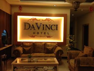 Picture of Hotel Davinci Kendari, Indonesia