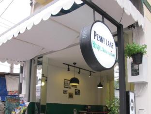 Penny Lane Hostel & Vegetarians