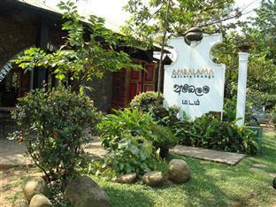 Ambalama Leisure Lounge Hotel 