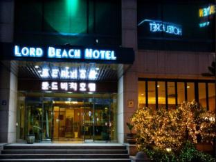 Lord Beach Hotel