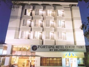 Hotel Fortune Park Centre Point 
