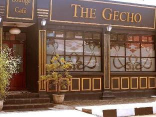 The Gecho Inn 