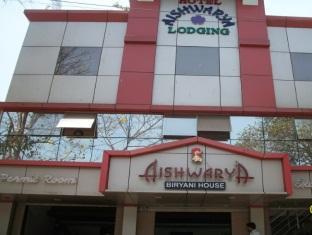 Hotel Aishwarya Lodging 