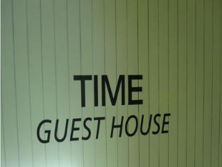 Haeundae Time Guest House