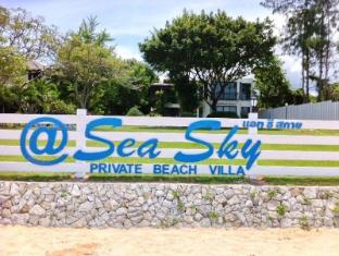 Sea Sky Private Beach Villa
