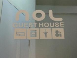 Nol Guest House