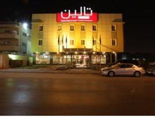 Hotel Taleen Al Sulaimanyah