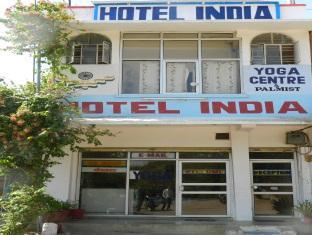 Hotel India 印度酒店