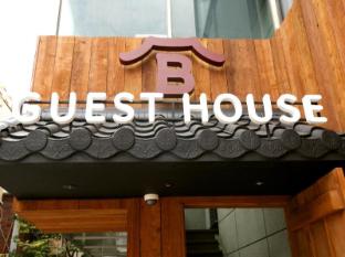 Hongdae B Guesthouse