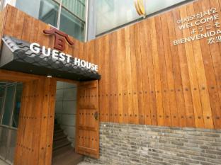 Hongdae B Guesthouse