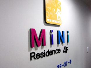 Mini Residence