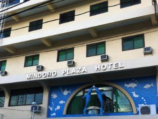 Mindoro Plaza Hotel 