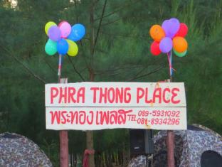 Phra Thong Place Hotel 
