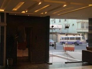 Makarim Raseel Hotel and Suites