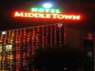 Hotel Middle Town 