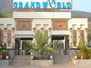 Grand World Resort 
