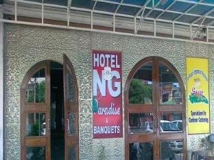 Hotel NG Paradise 