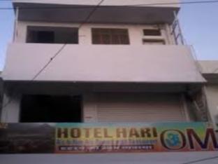 Hotel Hari Om 