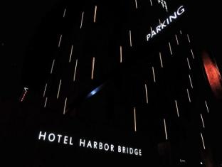 Harbor Bridge Hotel