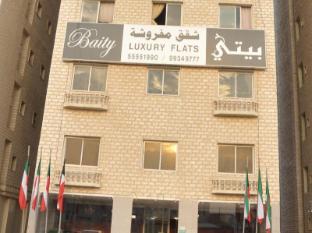 Baity Luxury Apartments