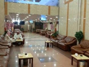 Al Aseel Ajyad Hotel
