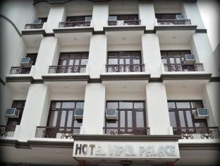 Hotel Vipul Palace 
