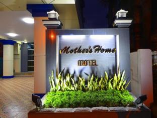Mother's Home Motel
