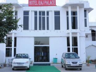 Hotel Raj Palace 拉吉宫酒店