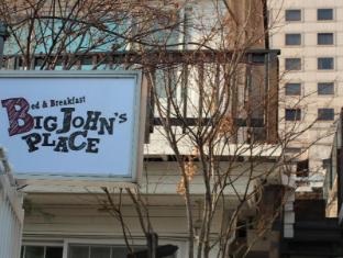 Big Johns Place Guesthouse