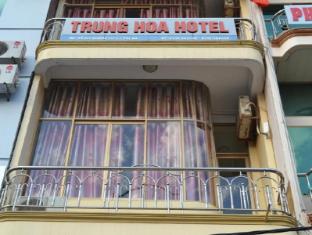 Trung Hoa Hotel Catba 