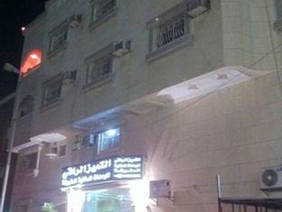 Hotel Al Tamayoz Al Raqi Al Safa