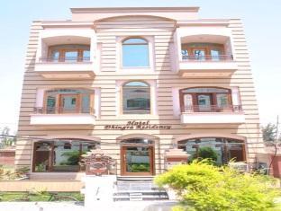 Hotel Dhingra Residency 