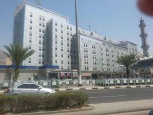 Barakat Al Aseel Hotel