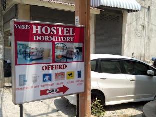 Narris Hostel Dormitory