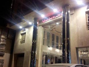 Hayatt Al Oqsor Furnished Apartments