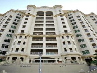 Dubai Apartments - Palm Jumeirah - Al Dabbas