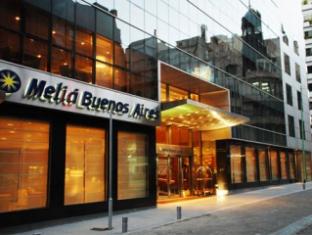 Argentina-Melia Buenos Aires Hotel