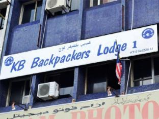 KB Backpacker Lodge 