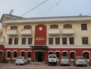 Hotel Jyoti 