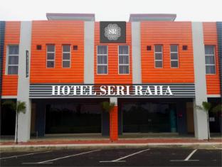 Hotel Seri Raha 