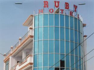 Ruby Hotel 红宝石酒店