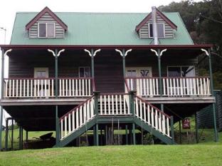Tranquillity Bunya Mountains Holiday House