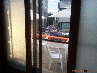 Orange Guesthouse Hongdae