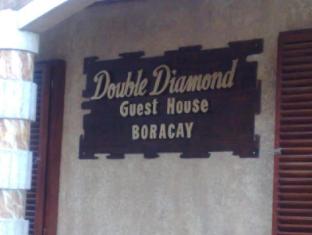 Double Diamond Inn Guest House