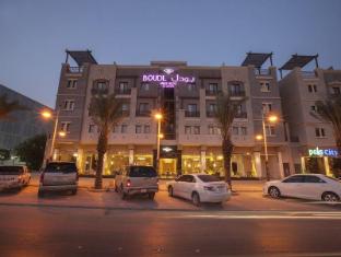 Boudl Al Qasr Hotel