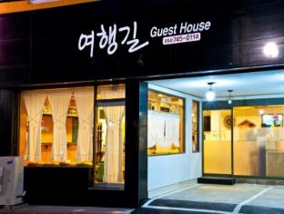 Gyeongju Guesthouse Travel Road