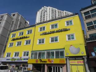 Yellow Hostel Songdo Beach Branch