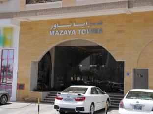 Mazaya Tower Apartments