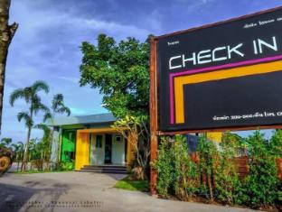Check in Hotel and Resort